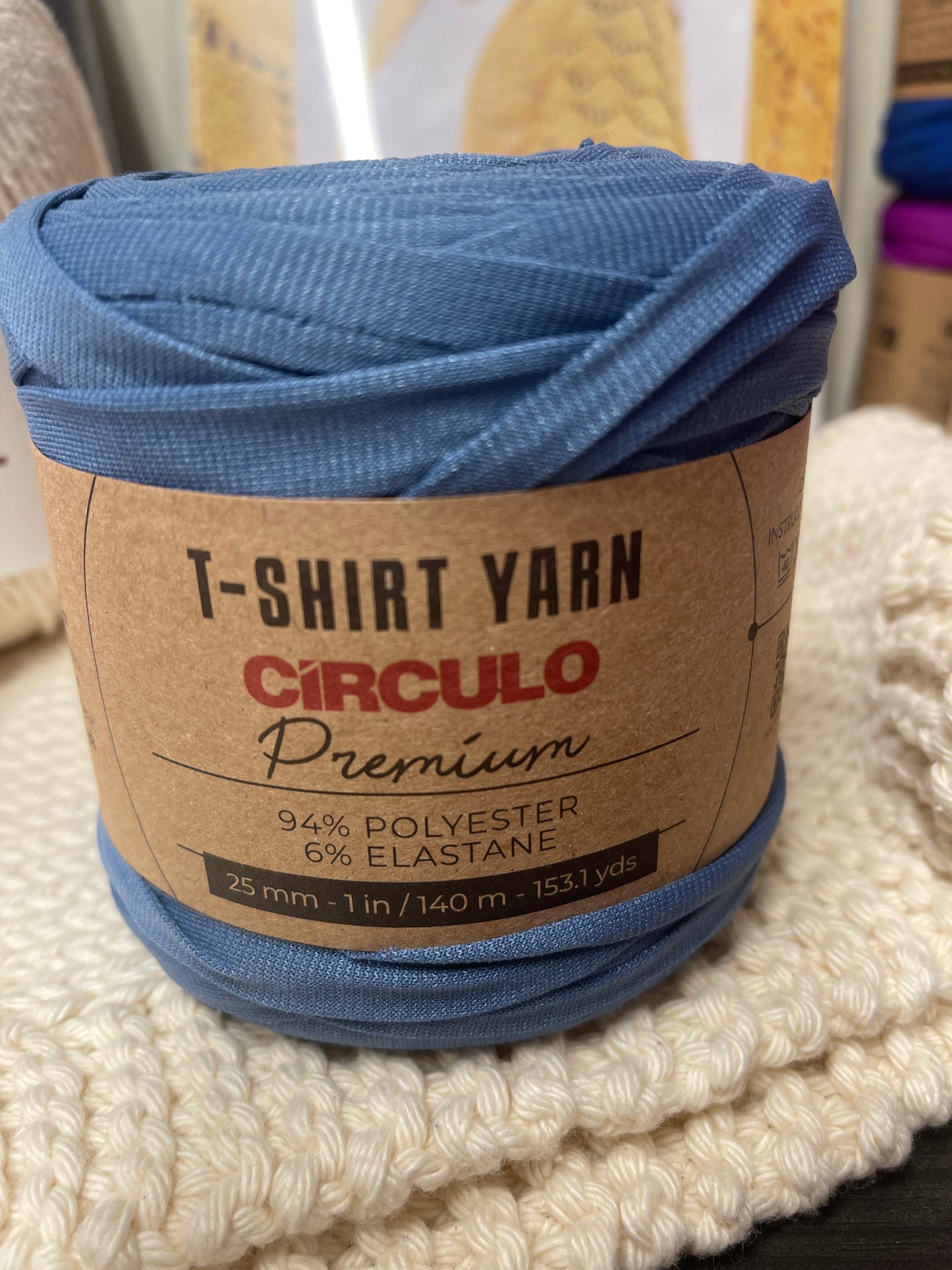 Circulo T-shirt Yarn