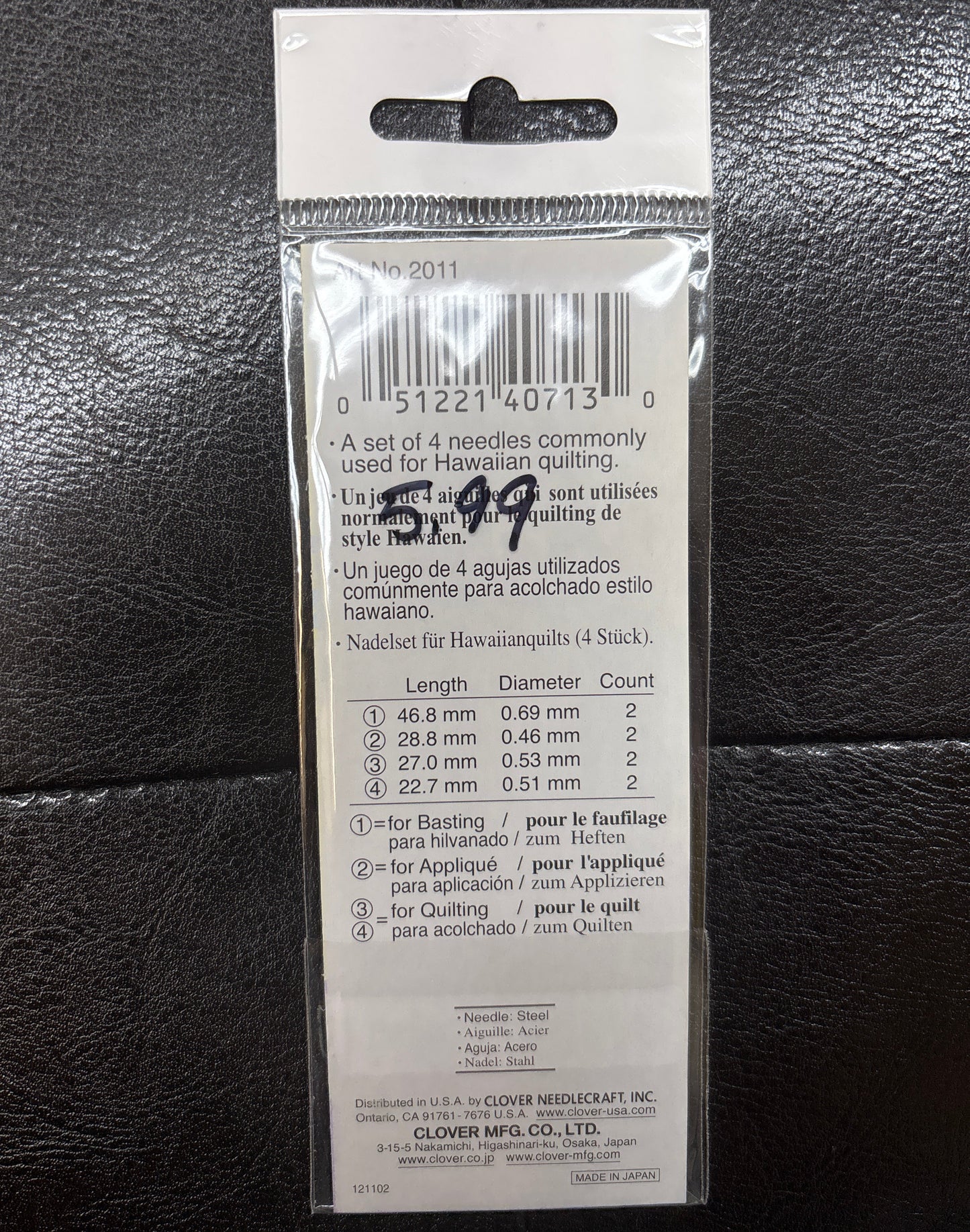 Clover Hawaiian Quilting Needle Set
