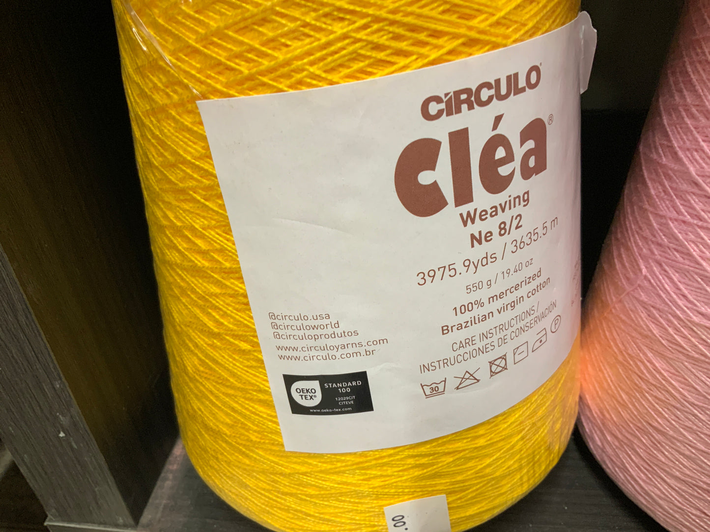 Circulo Charme, Anne, & Clea Weaving Cones