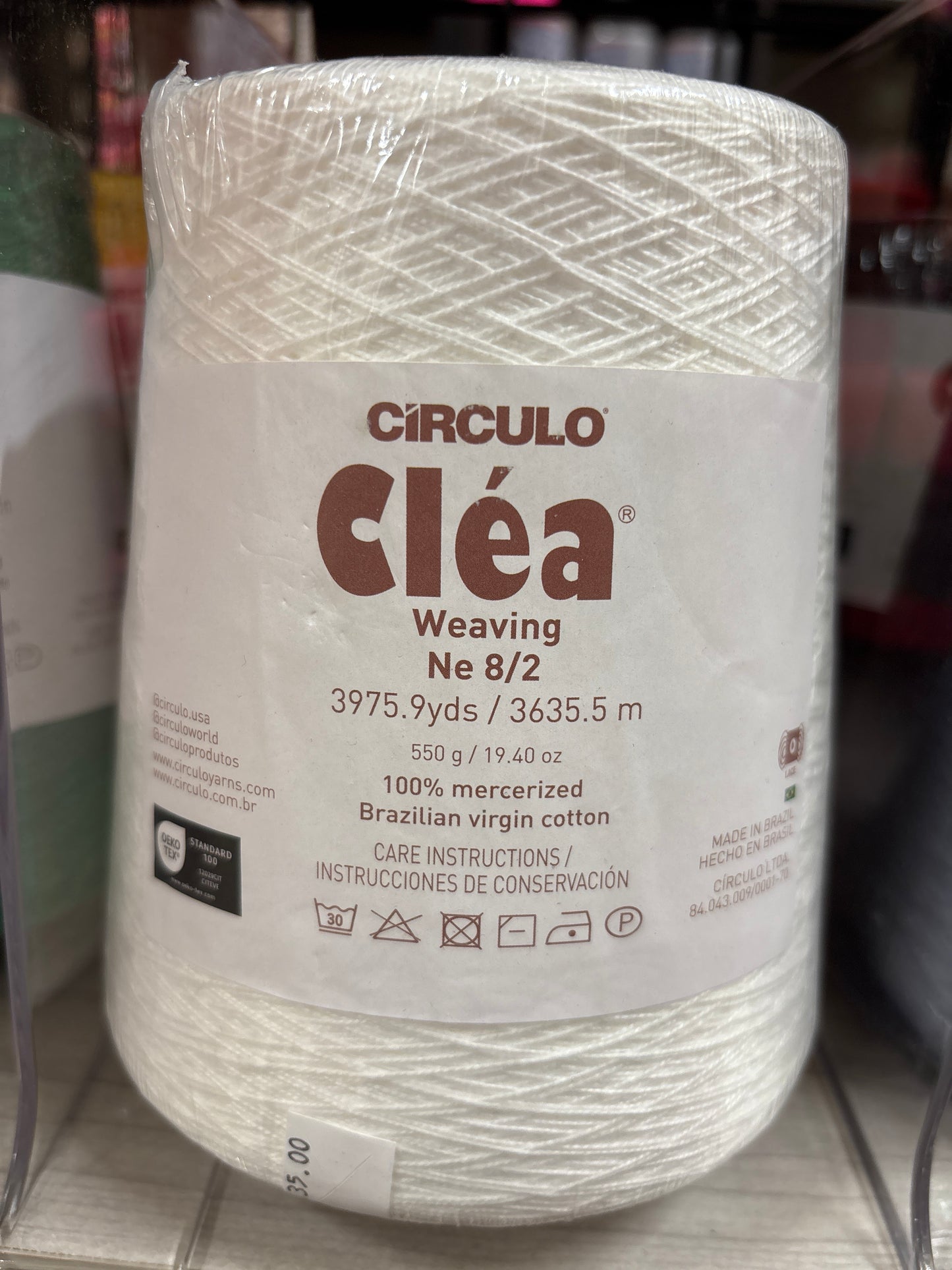 Circulo Charme, Anne, & Clea Weaving Cones