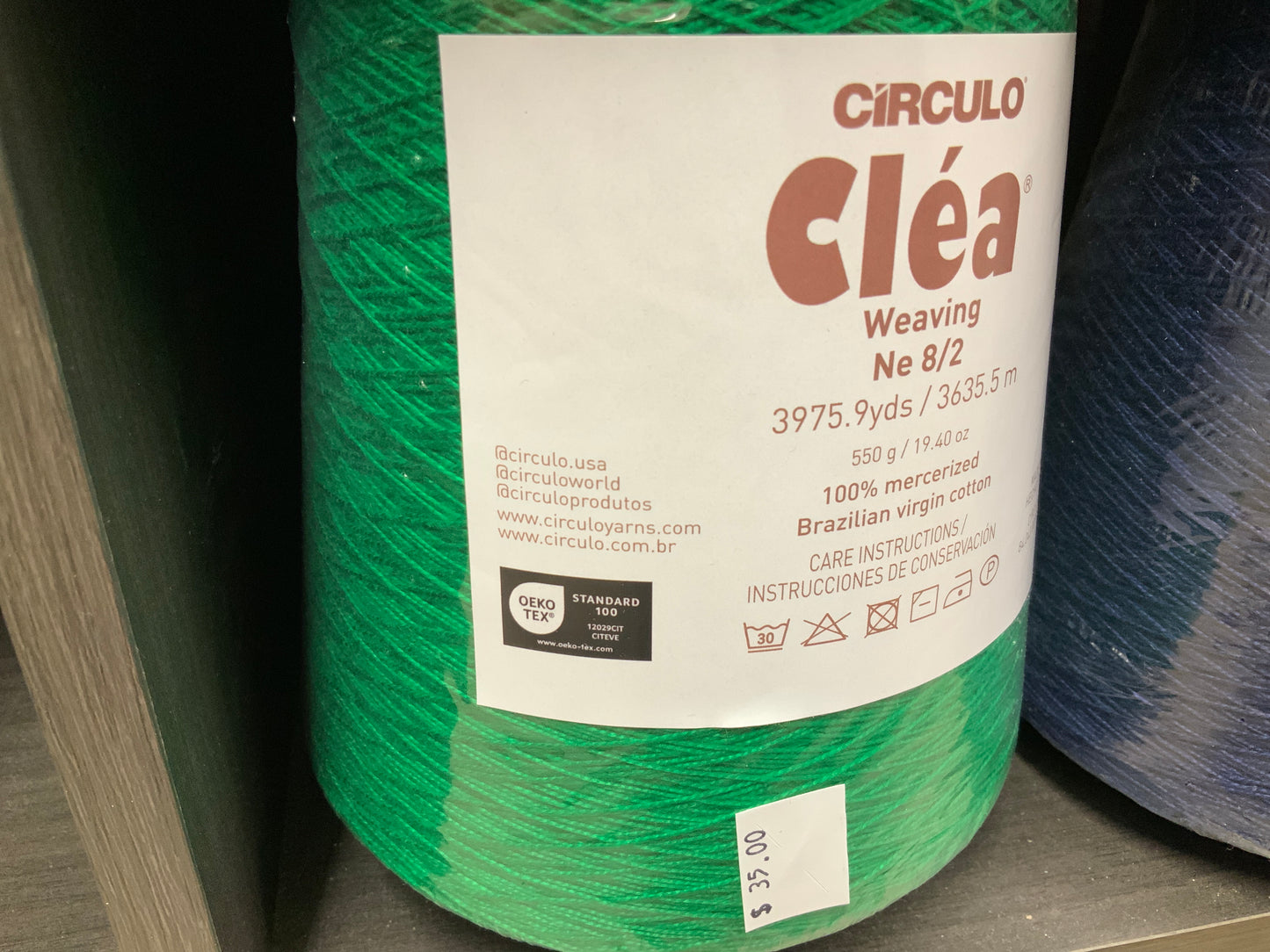 Circulo Charme, Anne, & Clea Weaving Cones