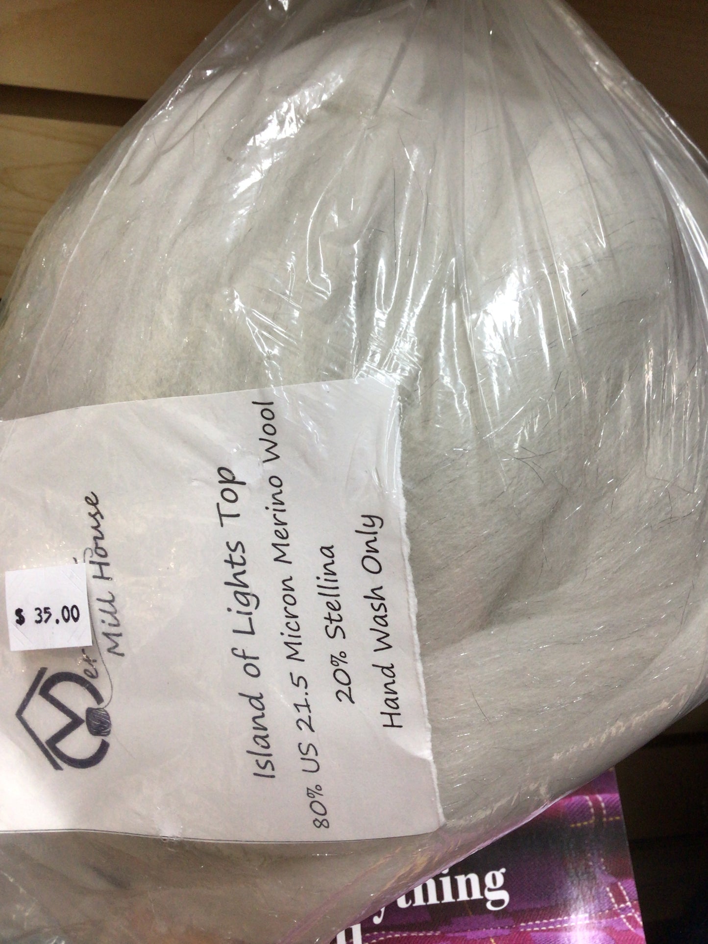 Meridian Mill House Island of Lights Top 1 lb