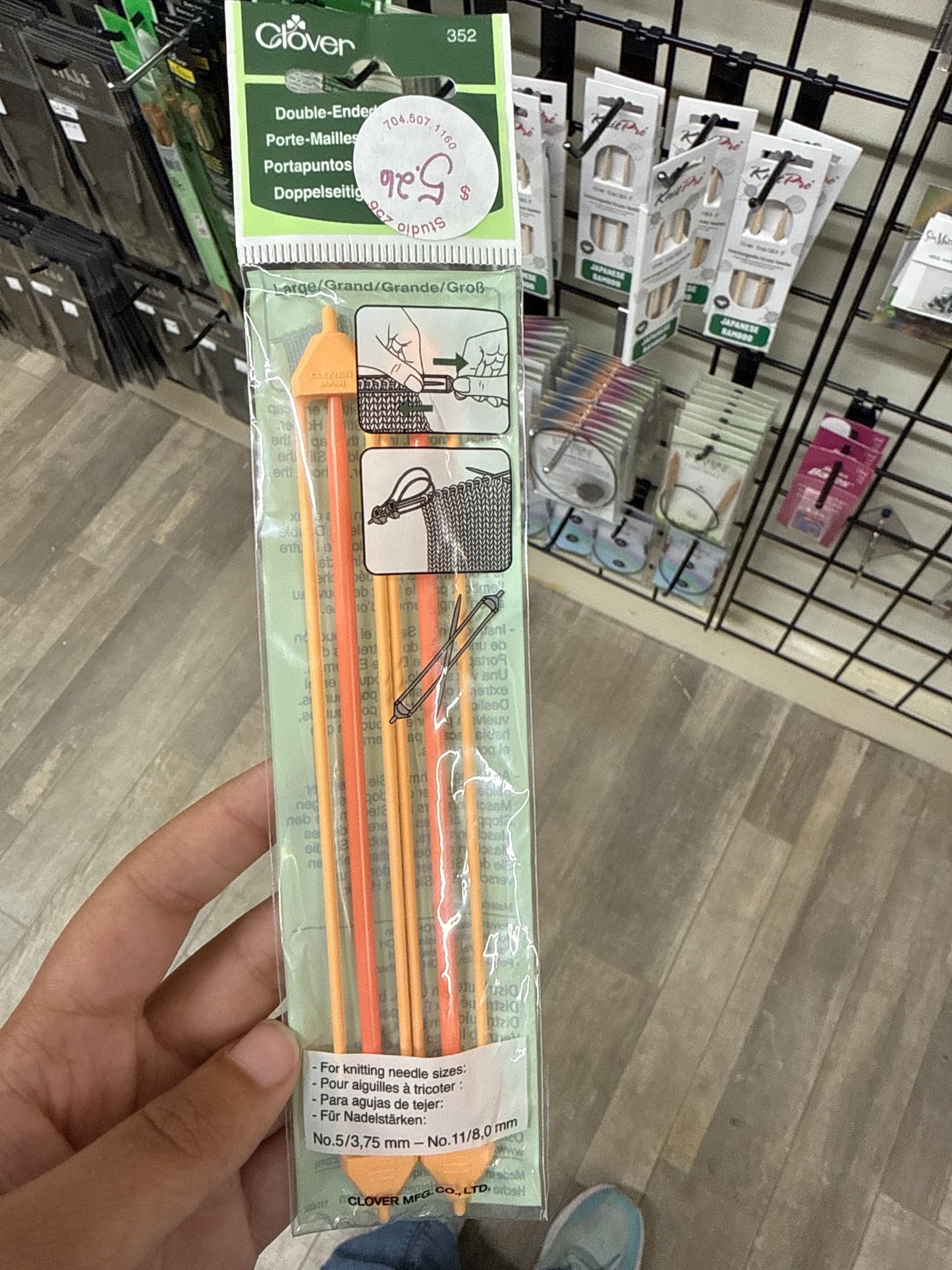 Clover double ended stitch holder