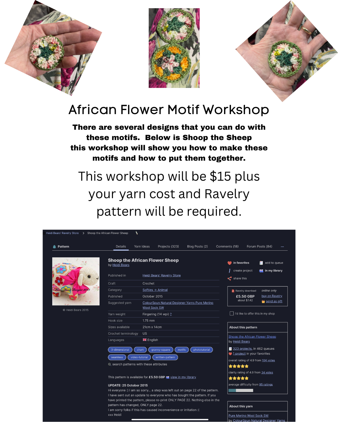 African Flower Motif Workshop