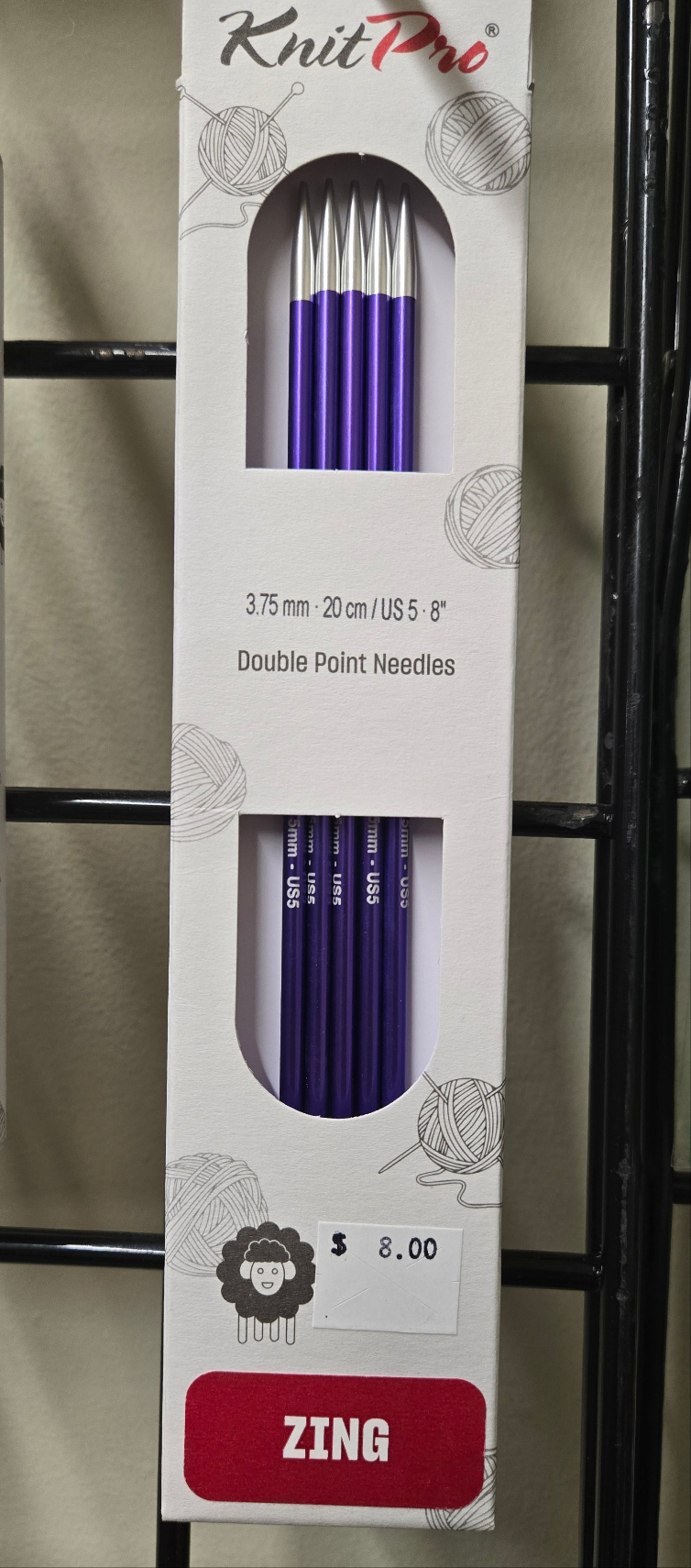 KnitPro Zing 8" Double Pointed Knitting Needles