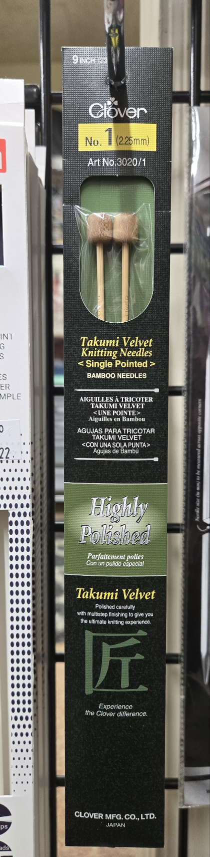 Clover Takumi Velvet Knitting Needles US 1 (2.25mm)