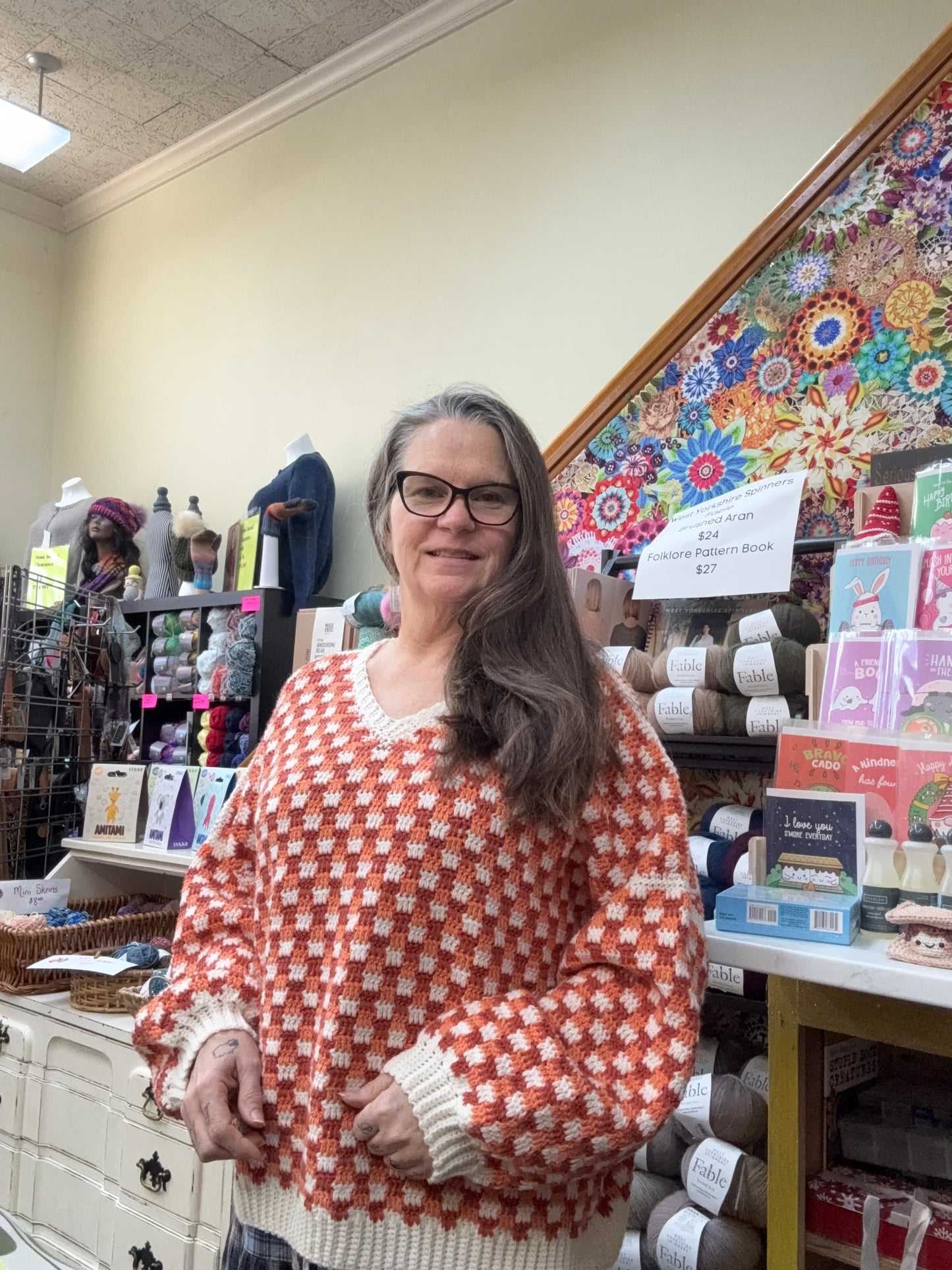 Circulo Brazilian Merino Sweet