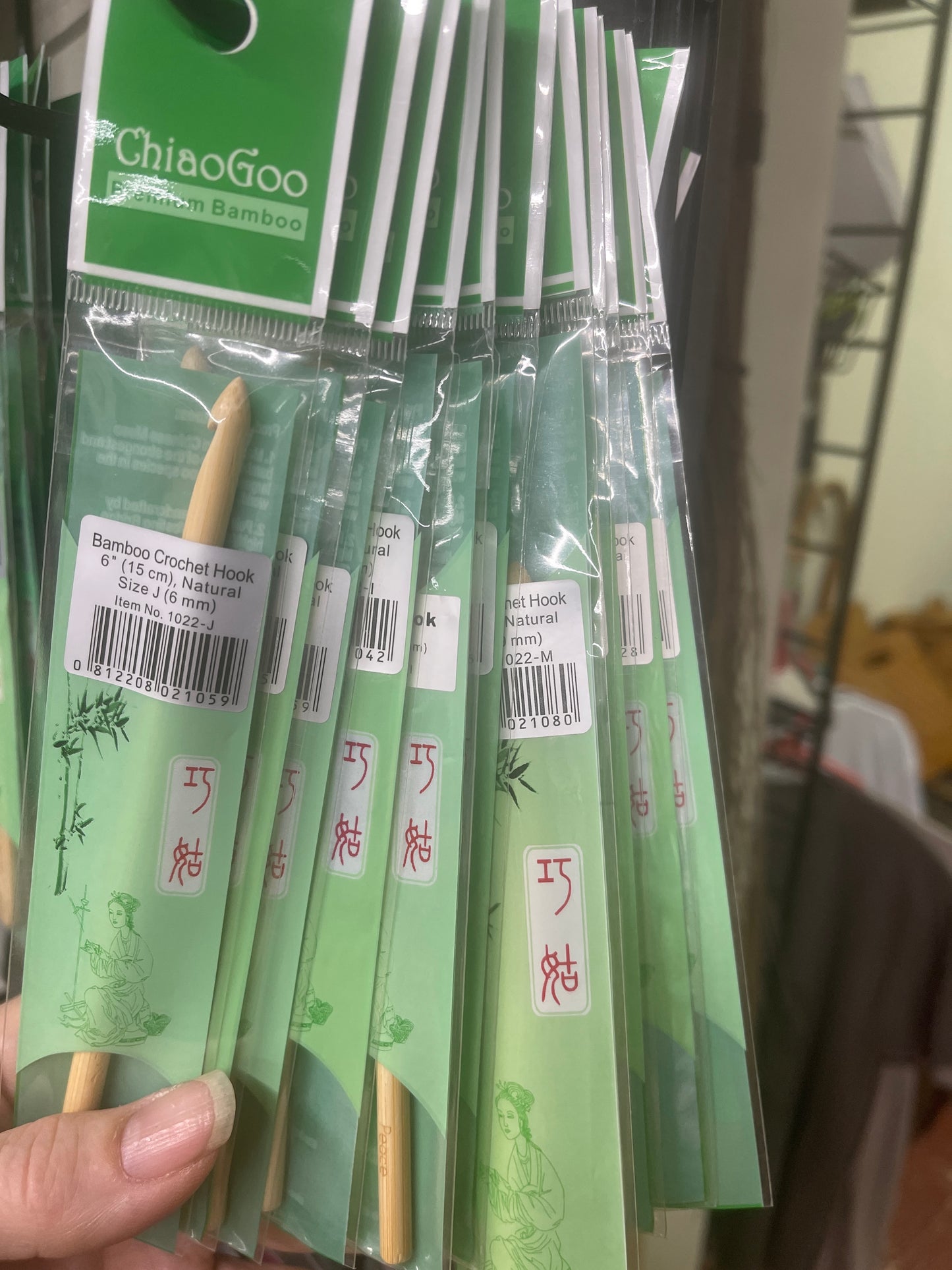 ChiaoGoo Bamboo Crochet Hook