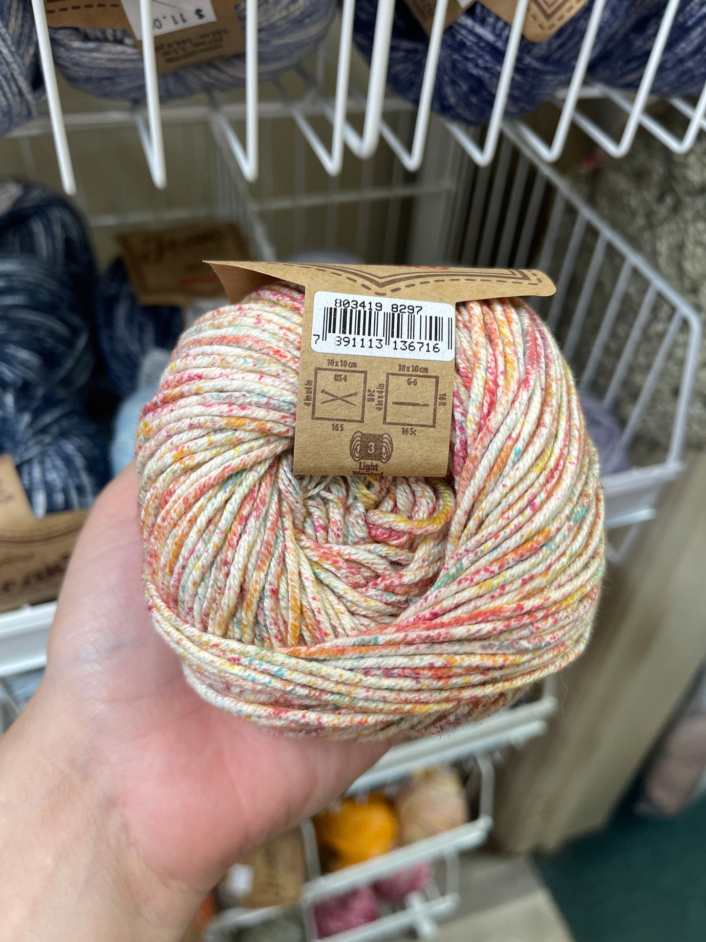 Circulo Jeans worsted