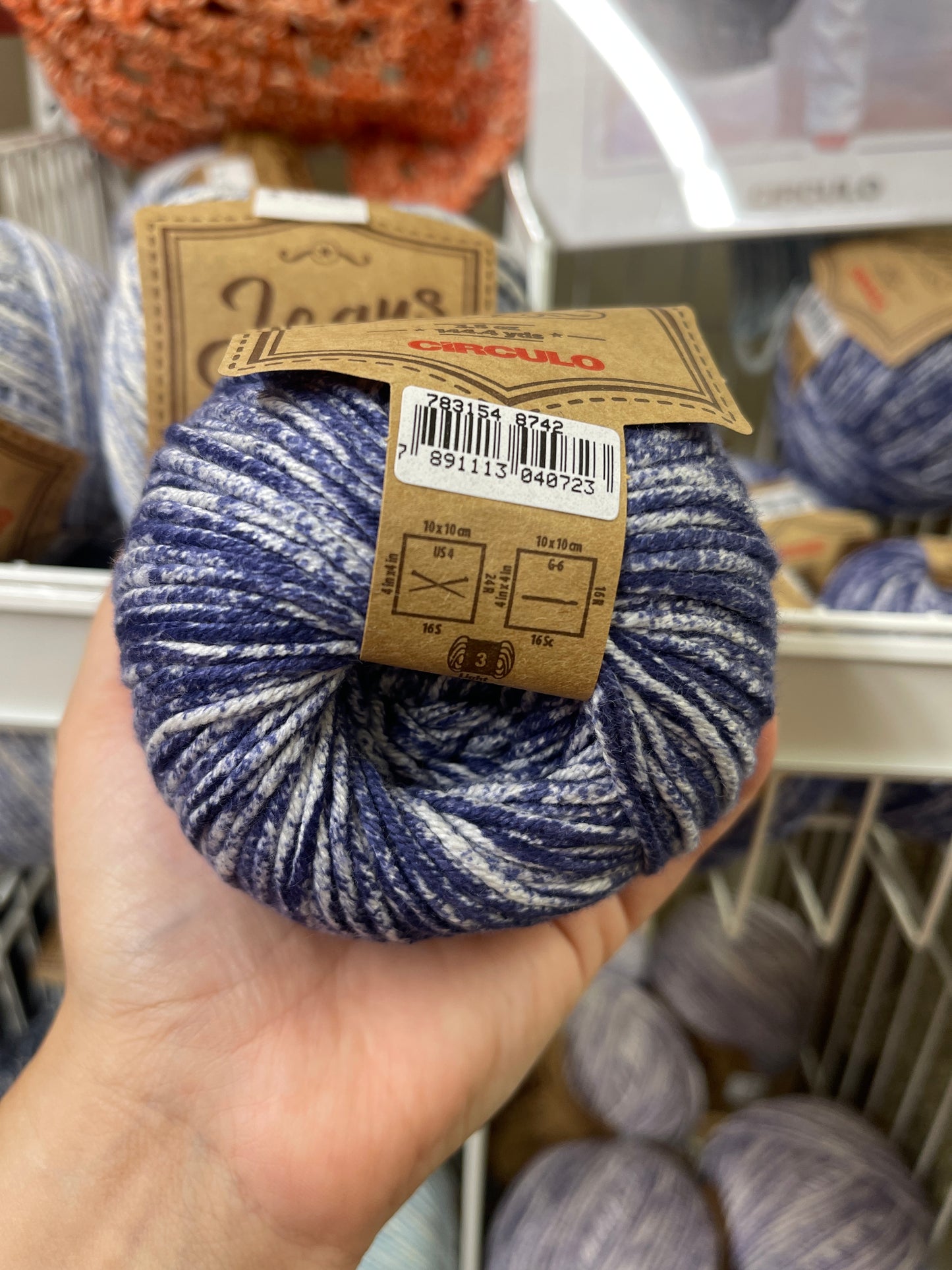 Circulo Jeans worsted