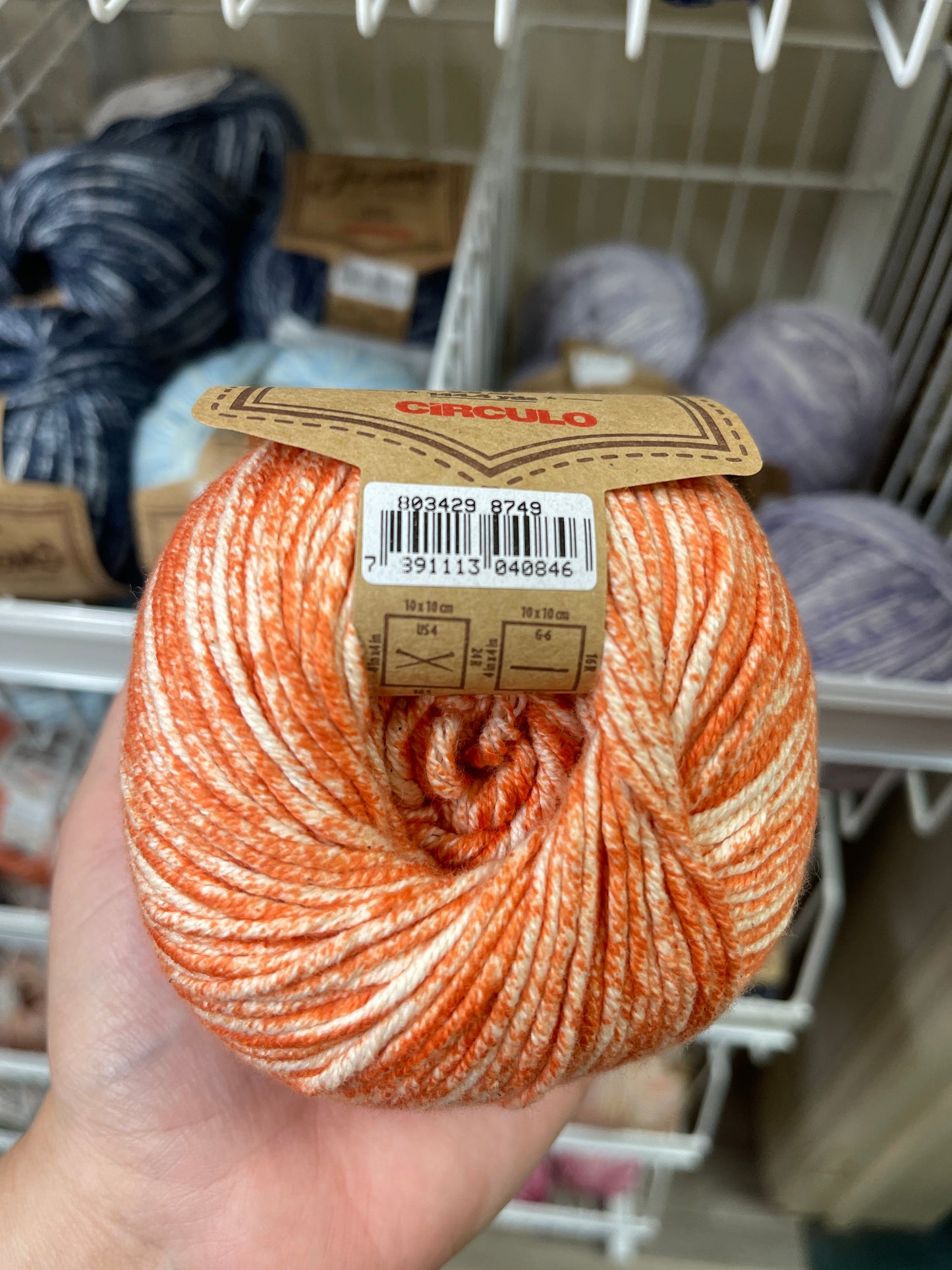 Circulo Jeans worsted