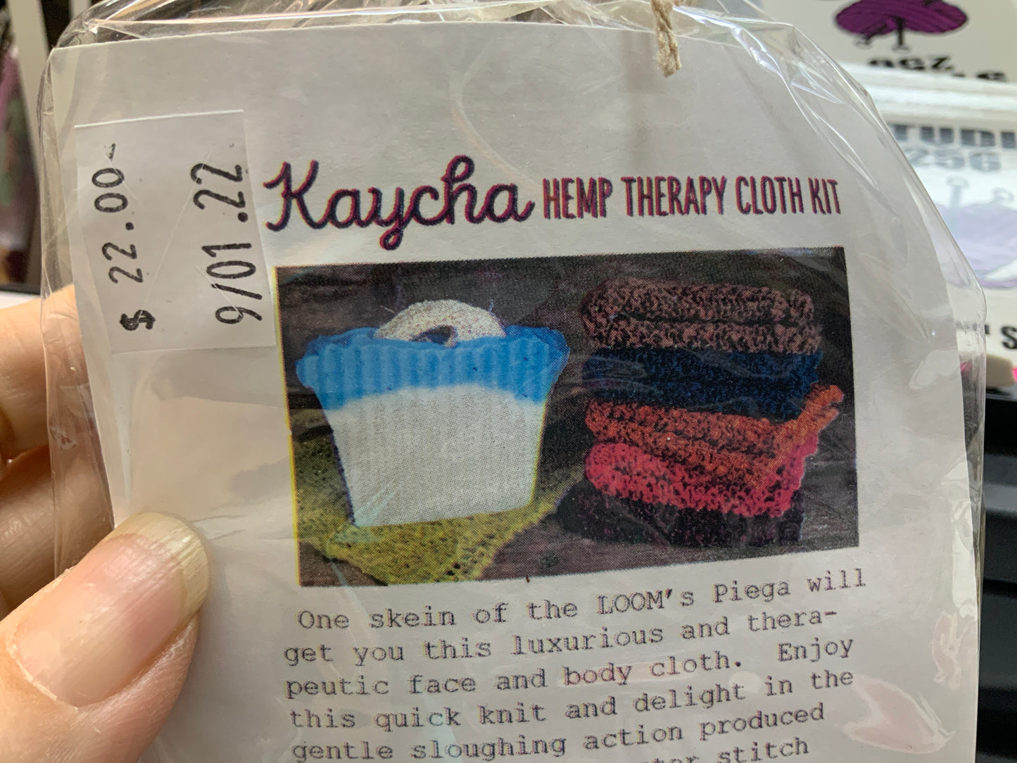 BEET STREET YARN KAYCHA THERAPY CLOTH KITS