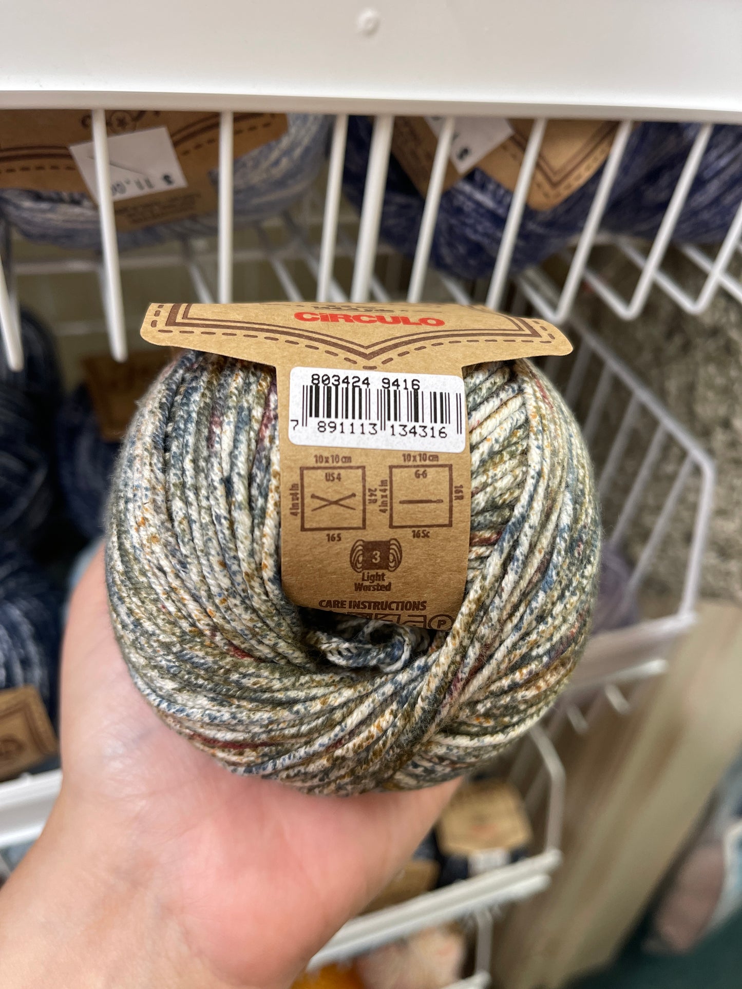 Circulo Jeans worsted