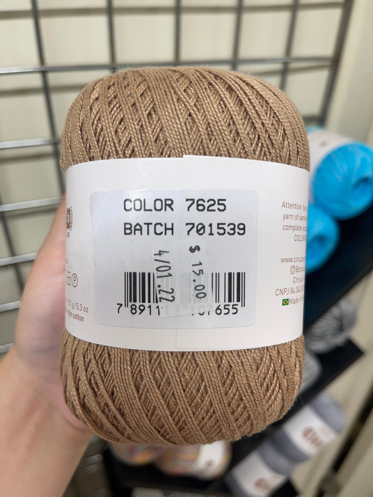 Circulo Clea 1094 yds