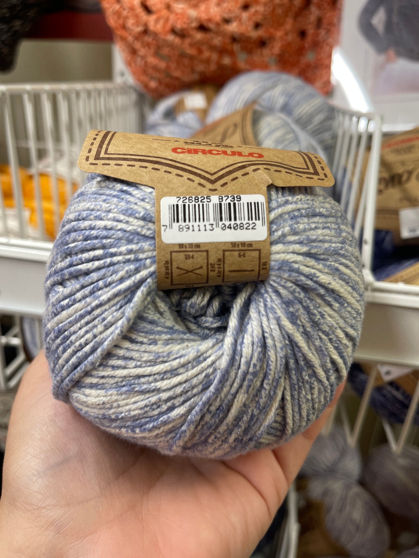 Circulo Jeans worsted