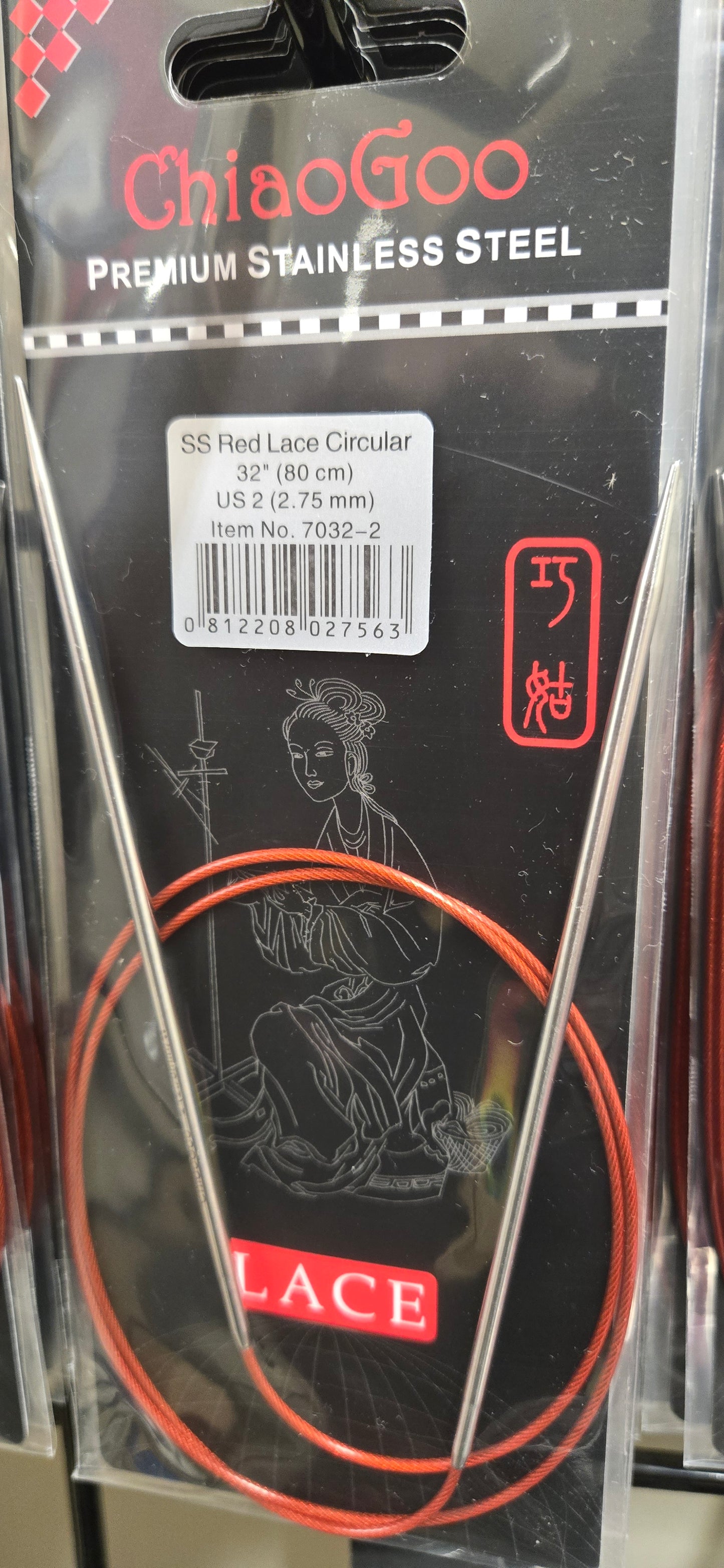 ChiaoGoo Red Lace 32" Circular Knitting Needles