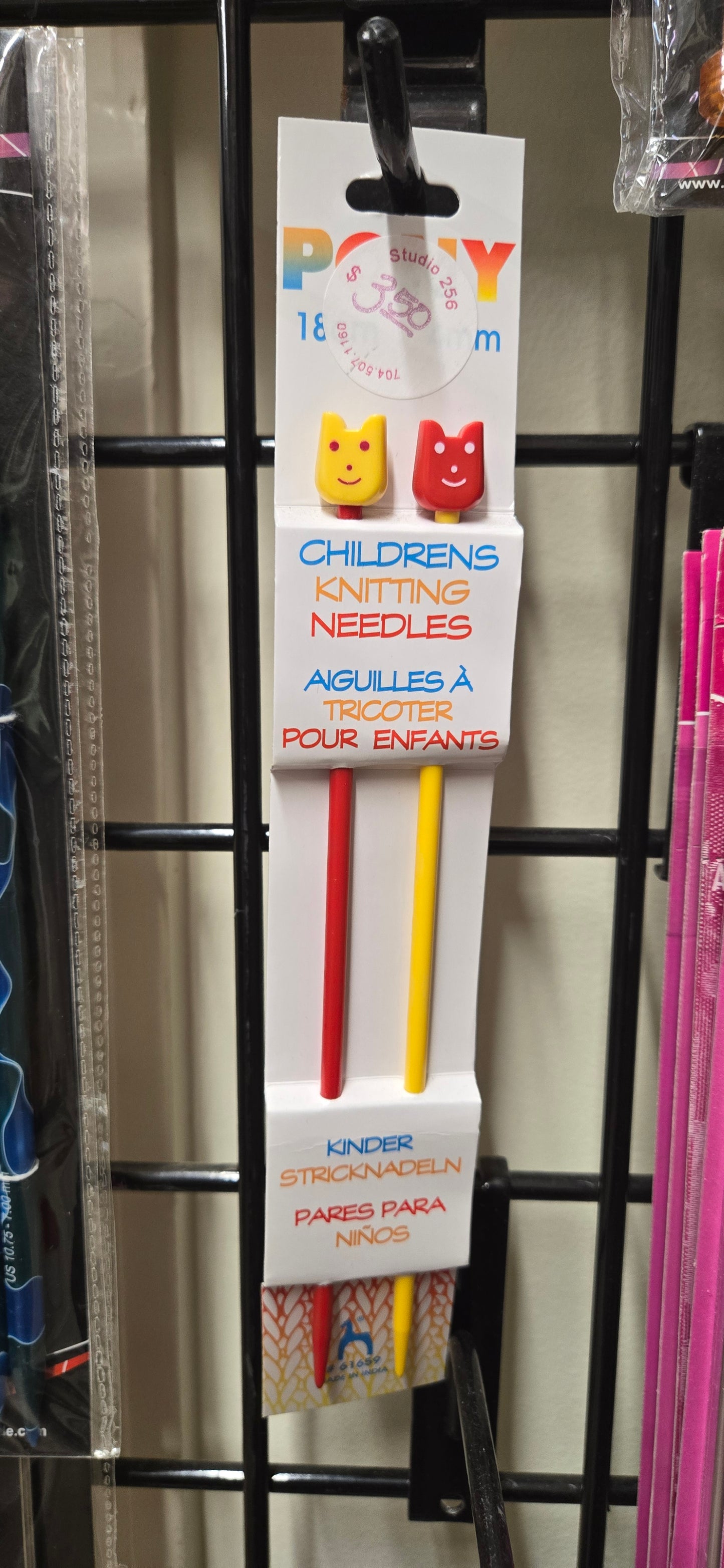 Pony Childrens Knitting Needles