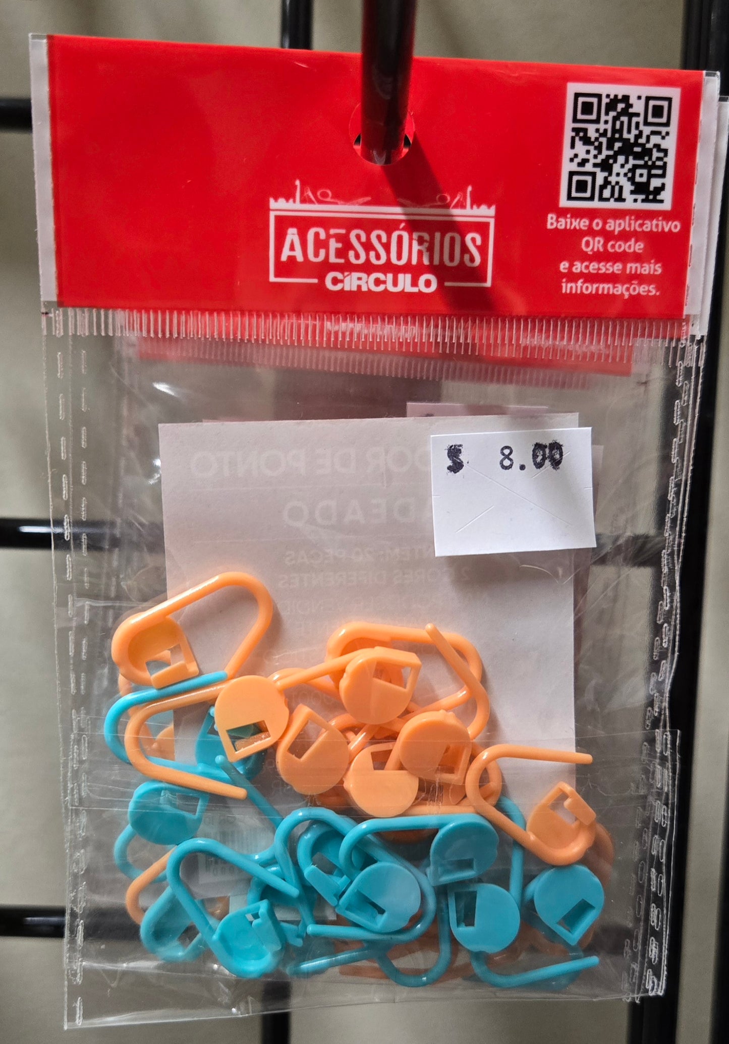 Circulo Locking Stitch Markers