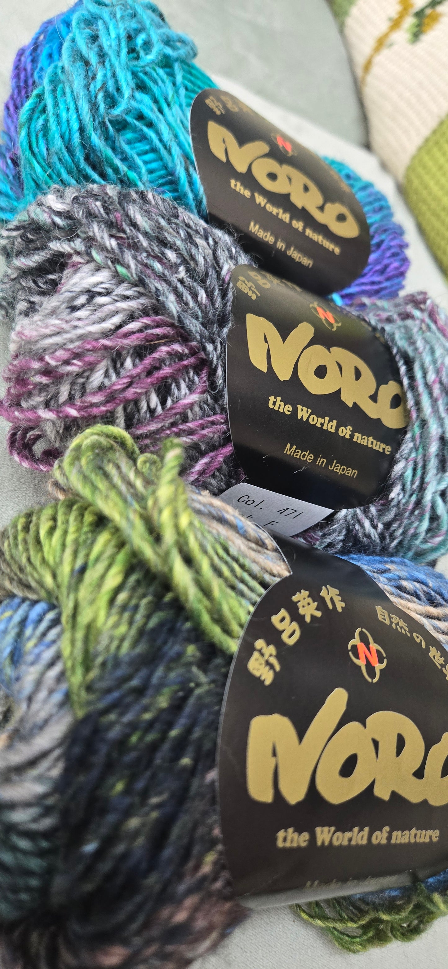 Noro Silk Garden