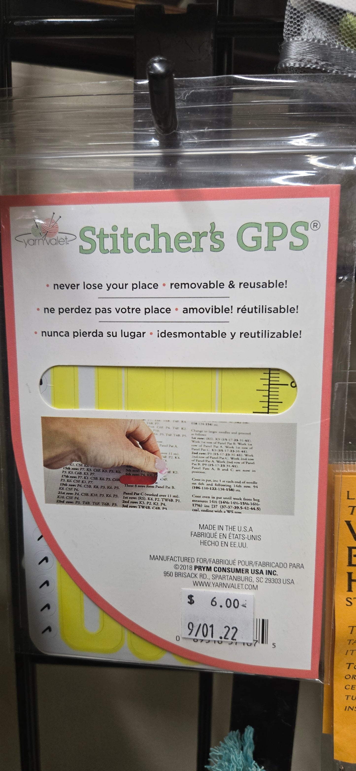 Stitcher's GPS