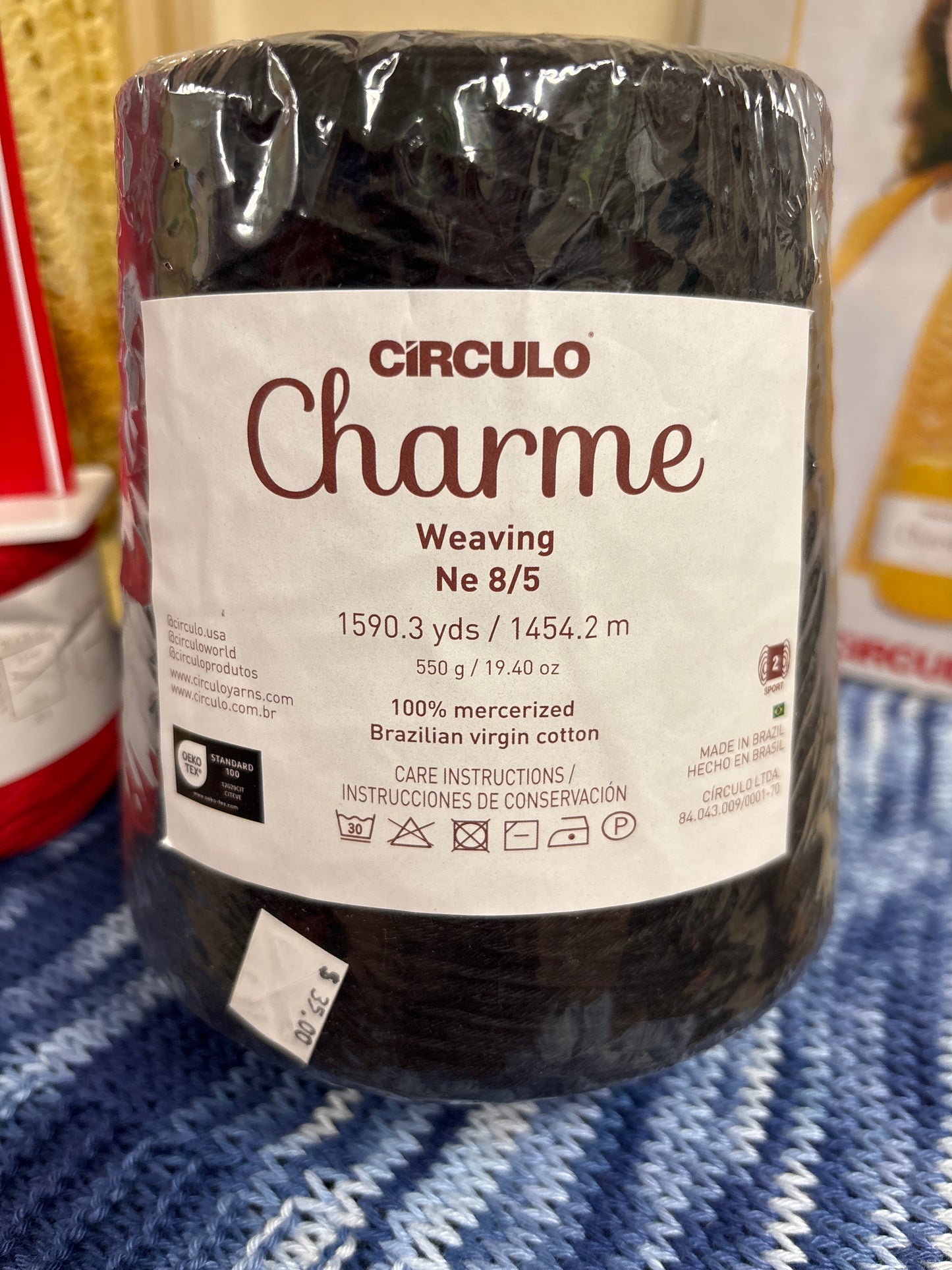 Circulo Charme, Anne, & Clea Weaving Cones