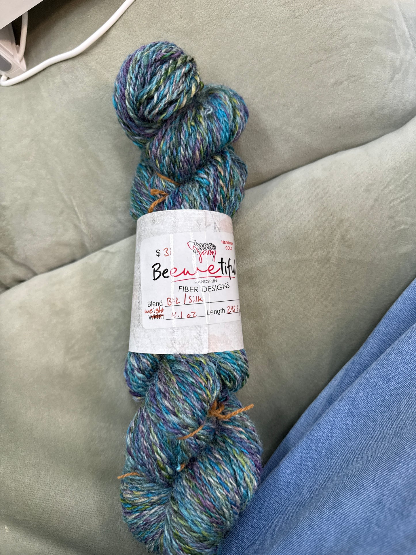 Be “ewe” tiful Fiber Designs Hand Spun Yarn & Gifts