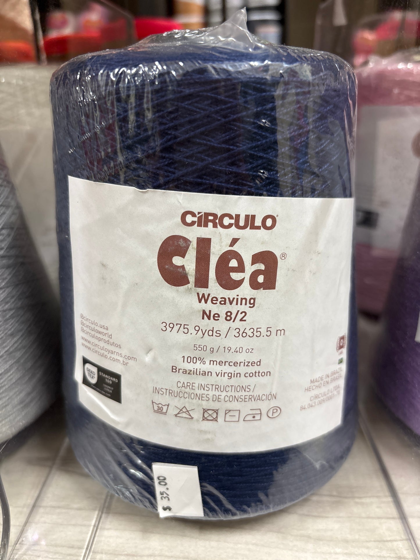 Circulo Charme, Anne, & Clea Weaving Cones