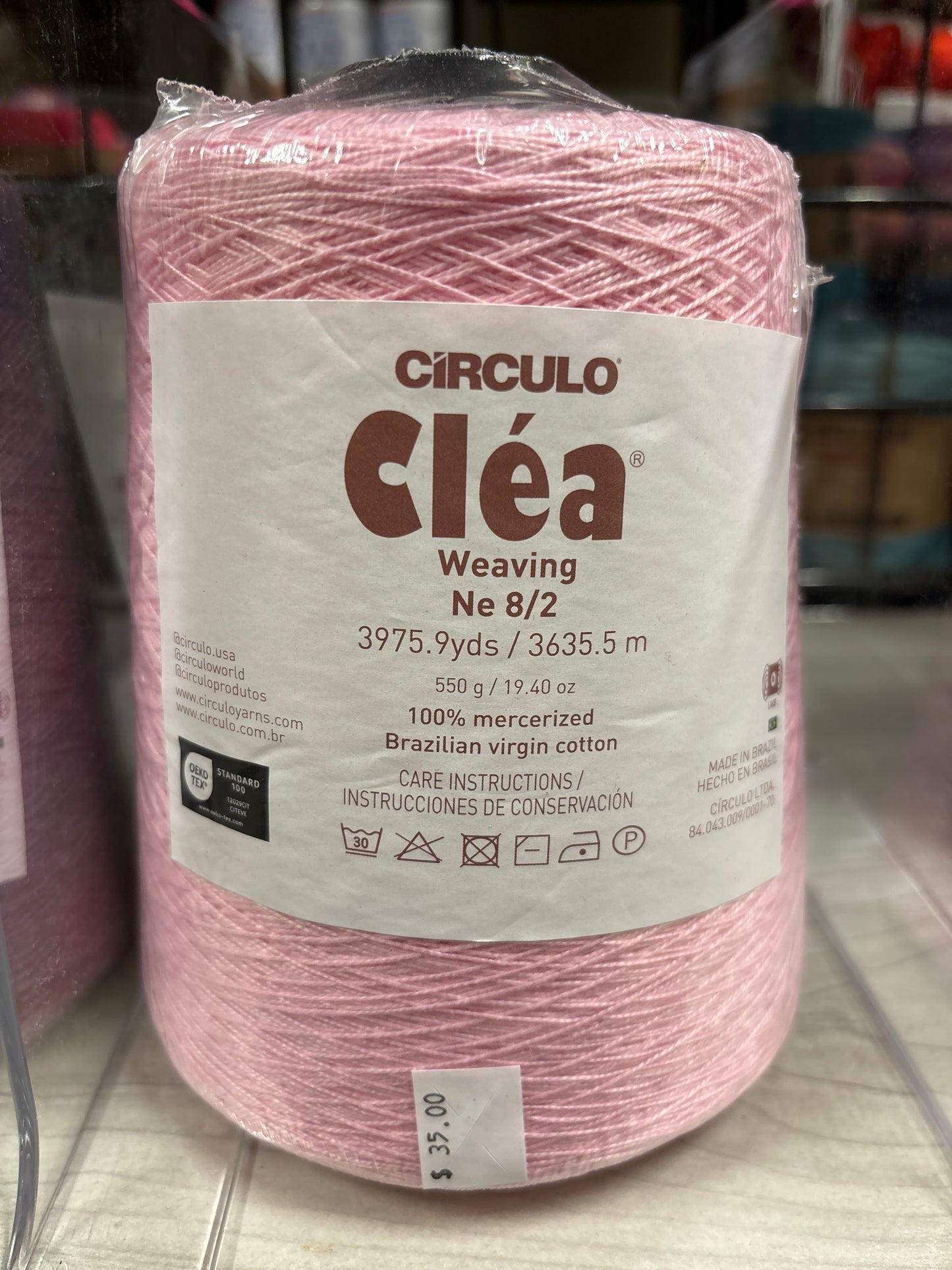 Circulo Charme, Anne, & Clea Weaving Cones