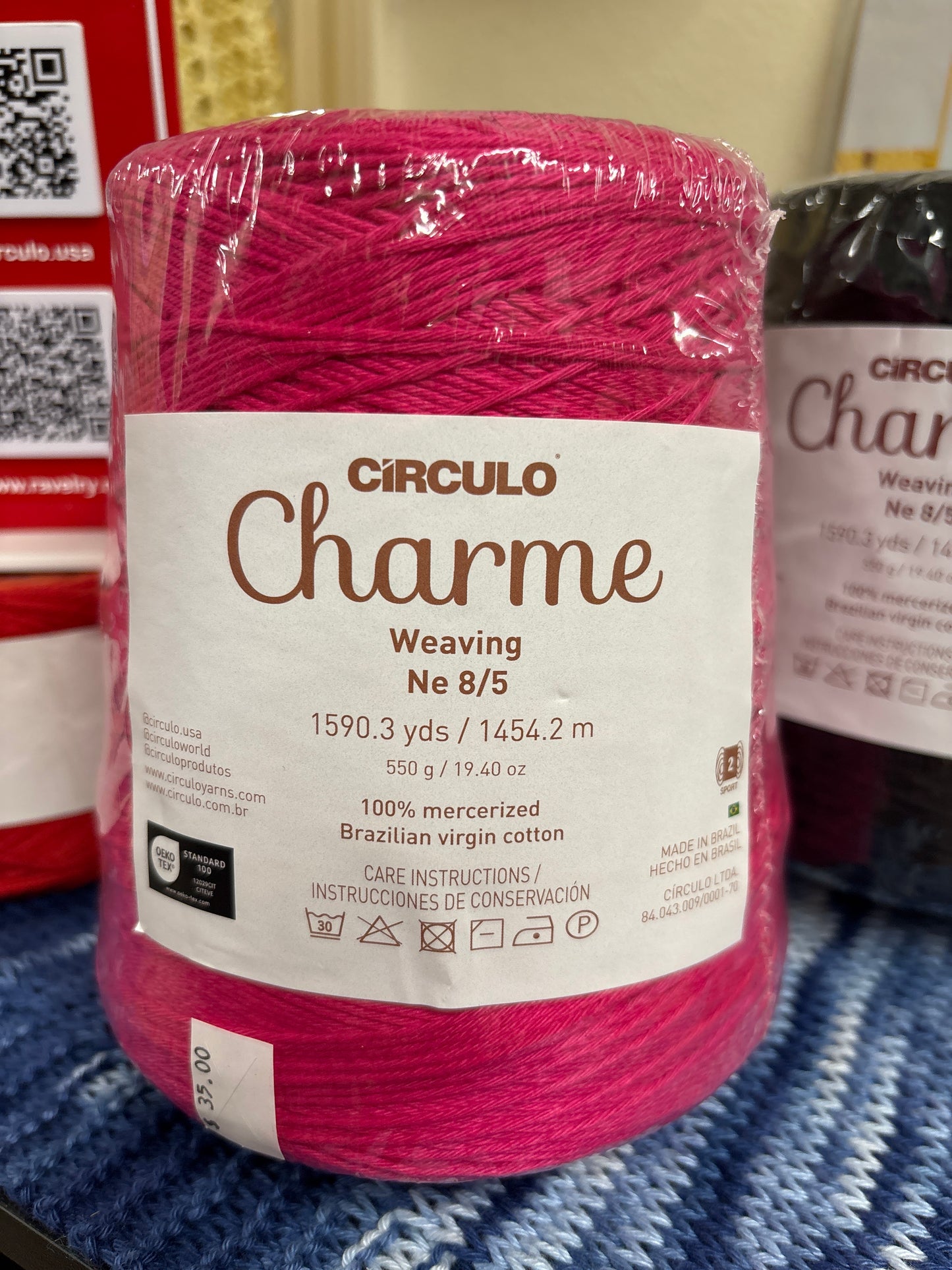 Circulo Charme, Anne, & Clea Weaving Cones