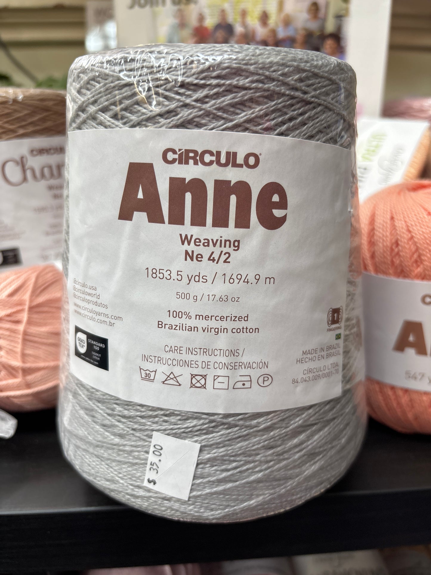 Circulo Charme, Anne, & Clea Weaving Cones