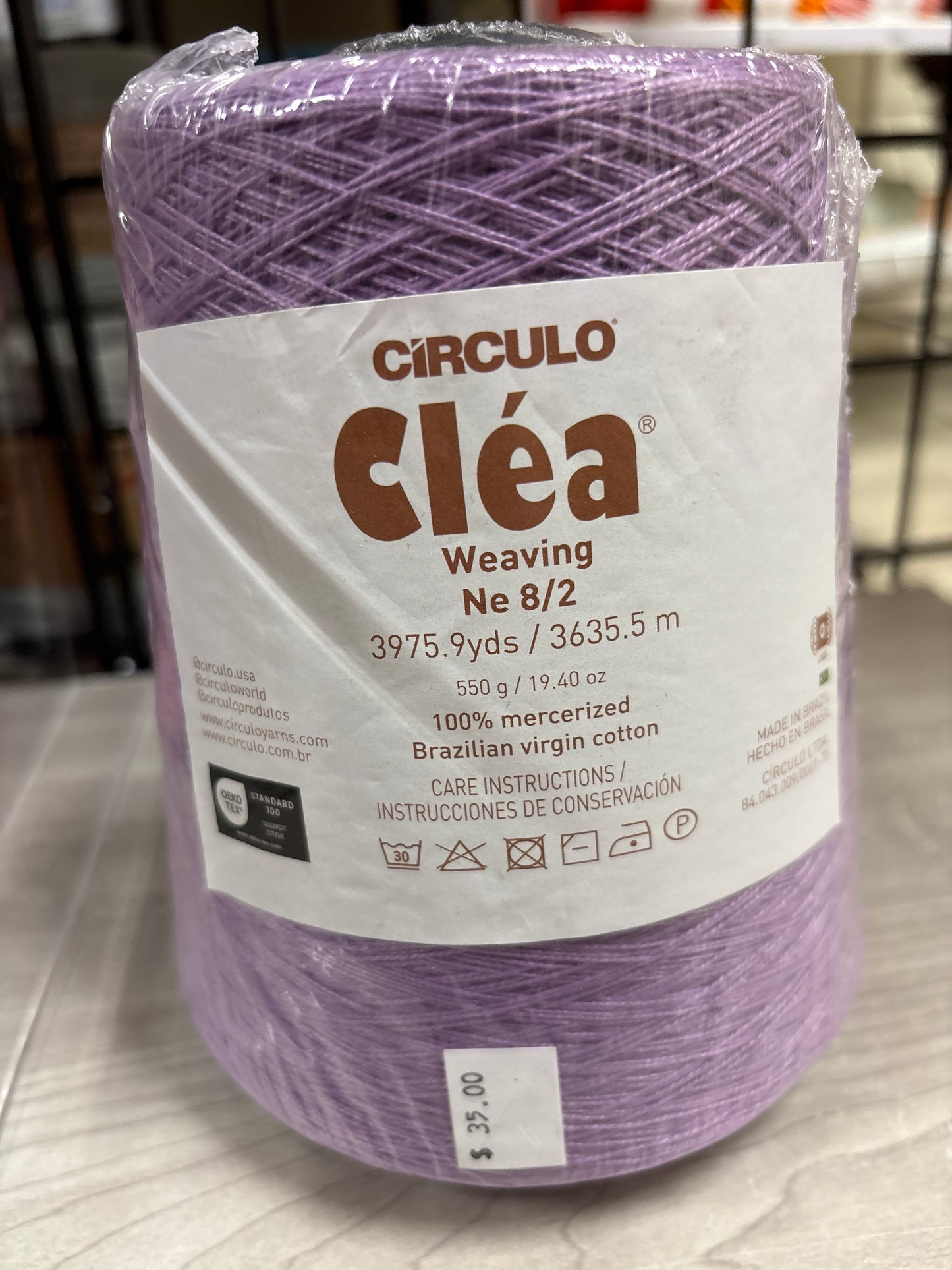 Circulo Charme, Anne, & Clea Weaving Cones