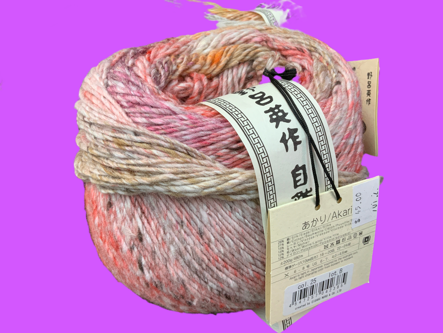 Akari - Color 25
