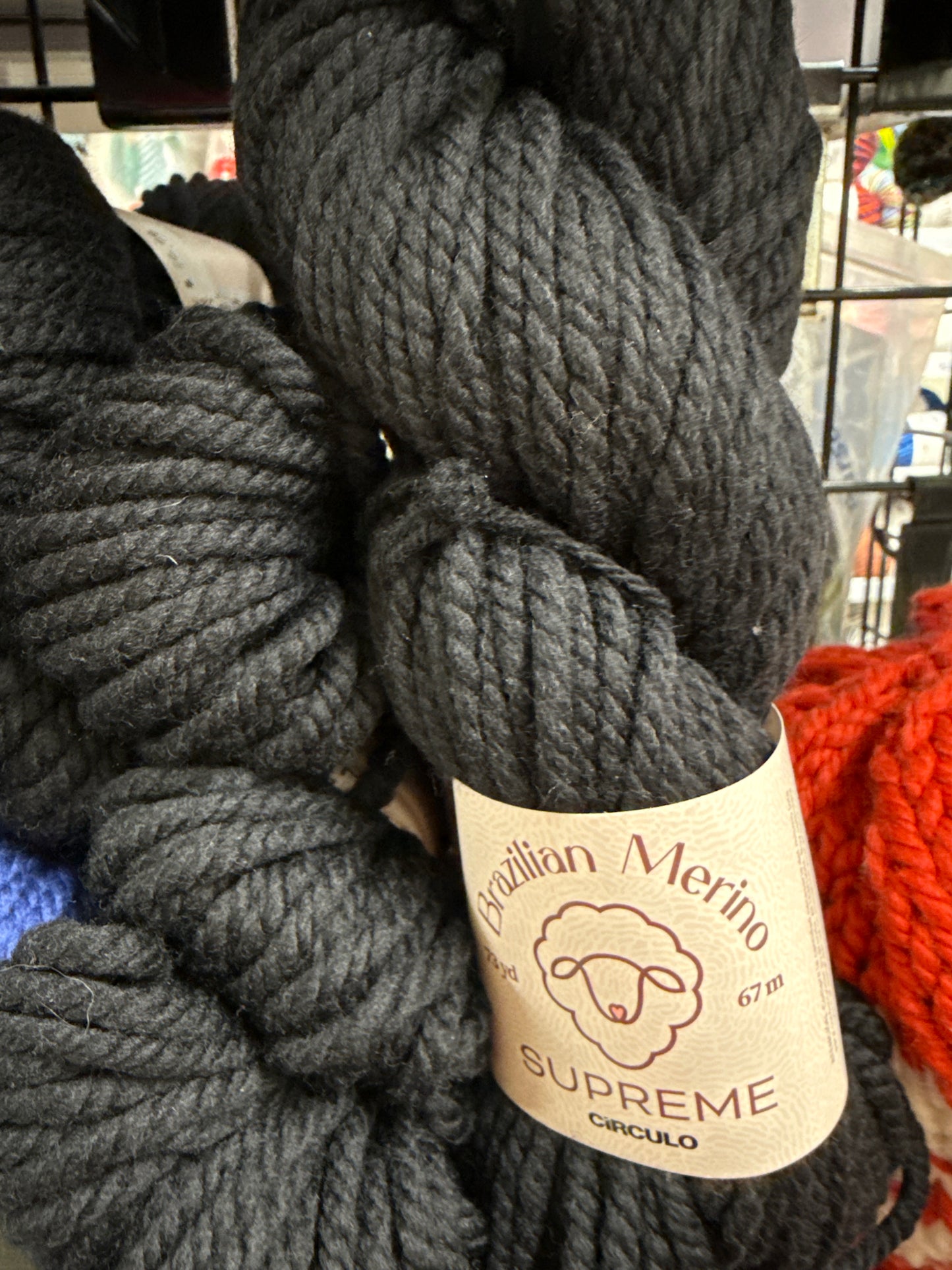 Circulo Brazilian Merino Supreme