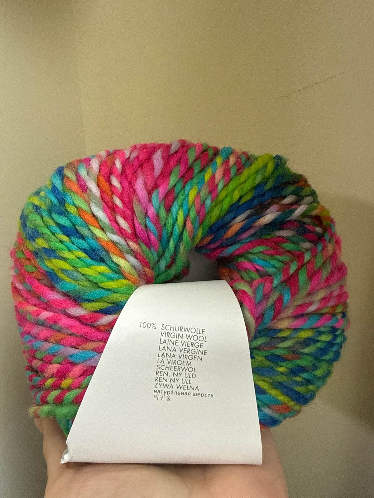Lang Twister superwash