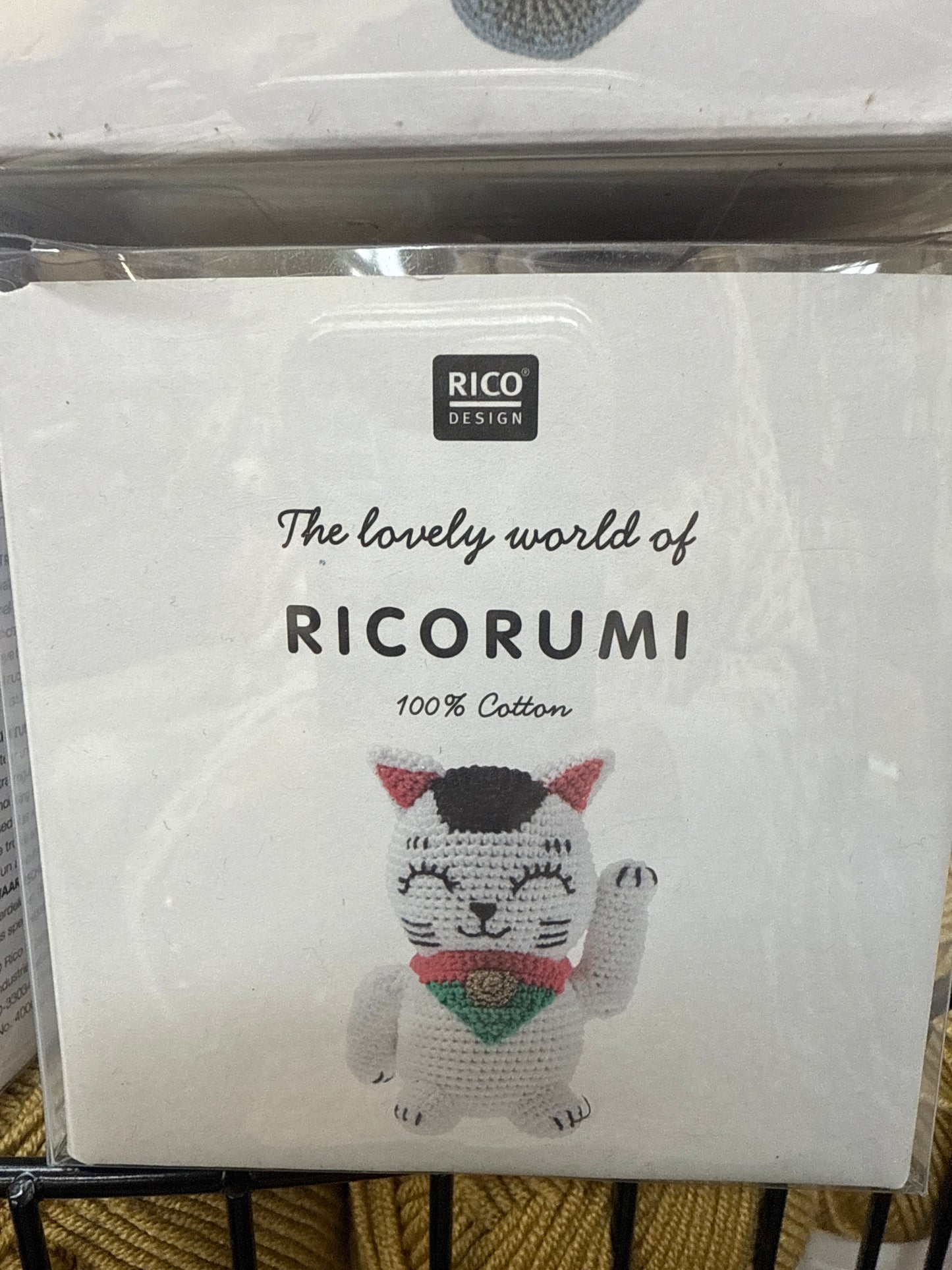 Ricorumi kits