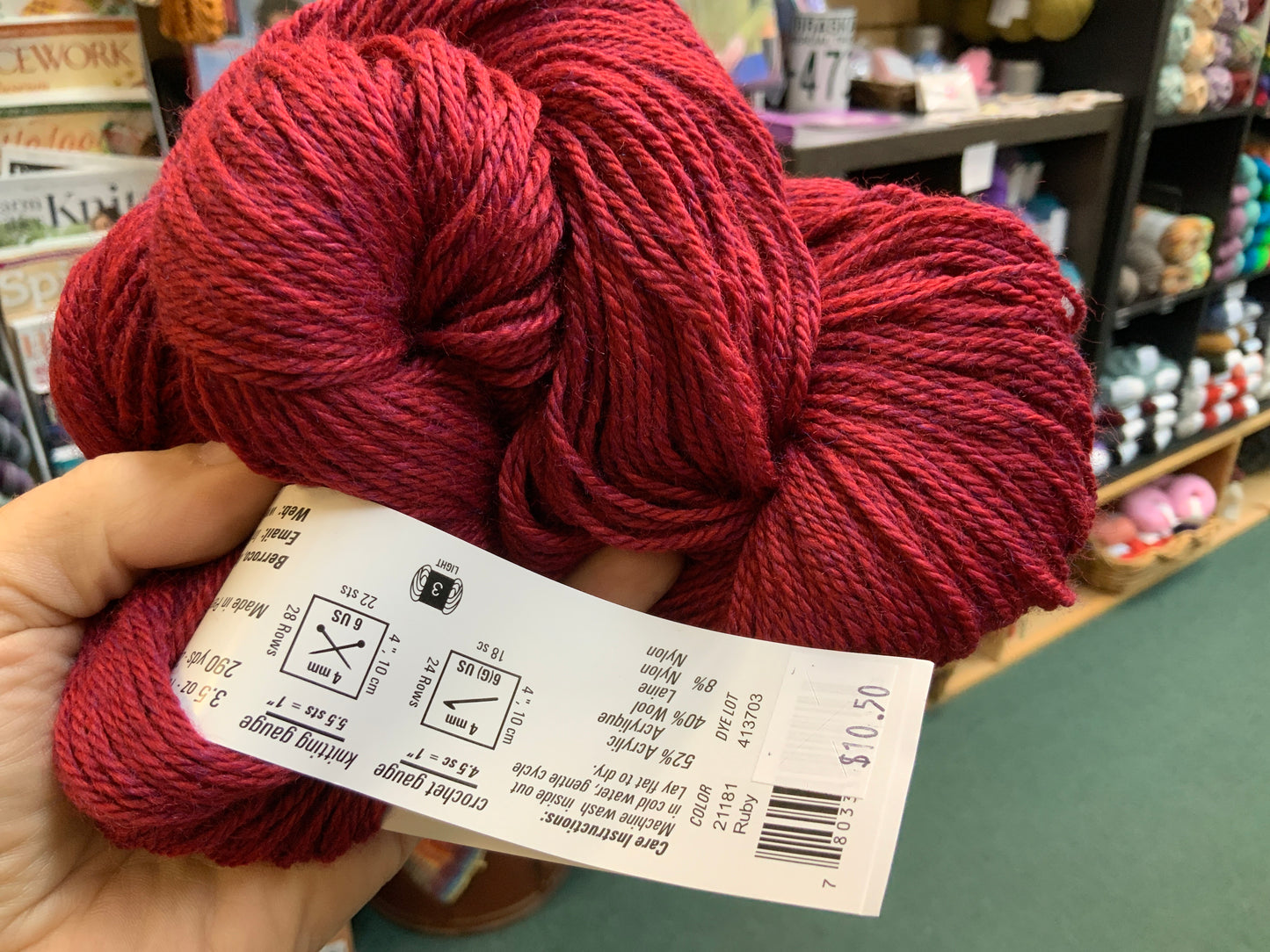 Berroco Vintage DK