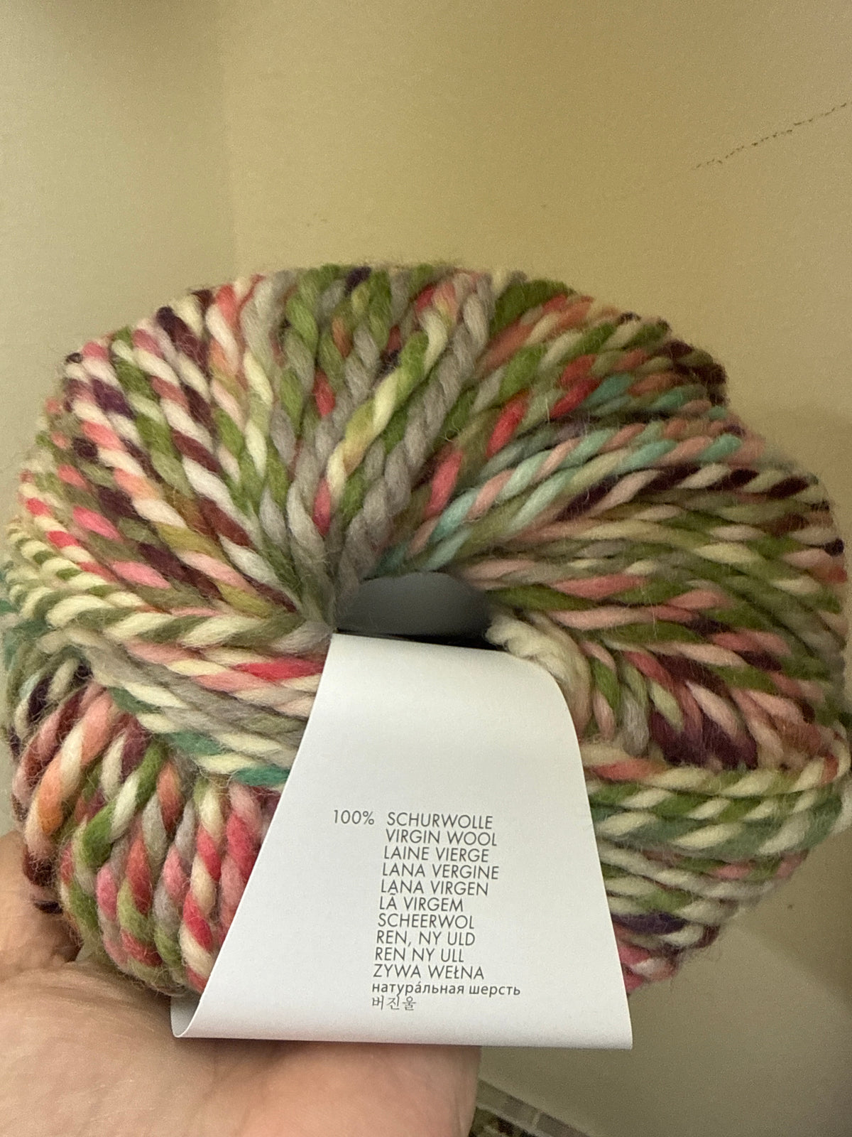 Lang Twister superwash