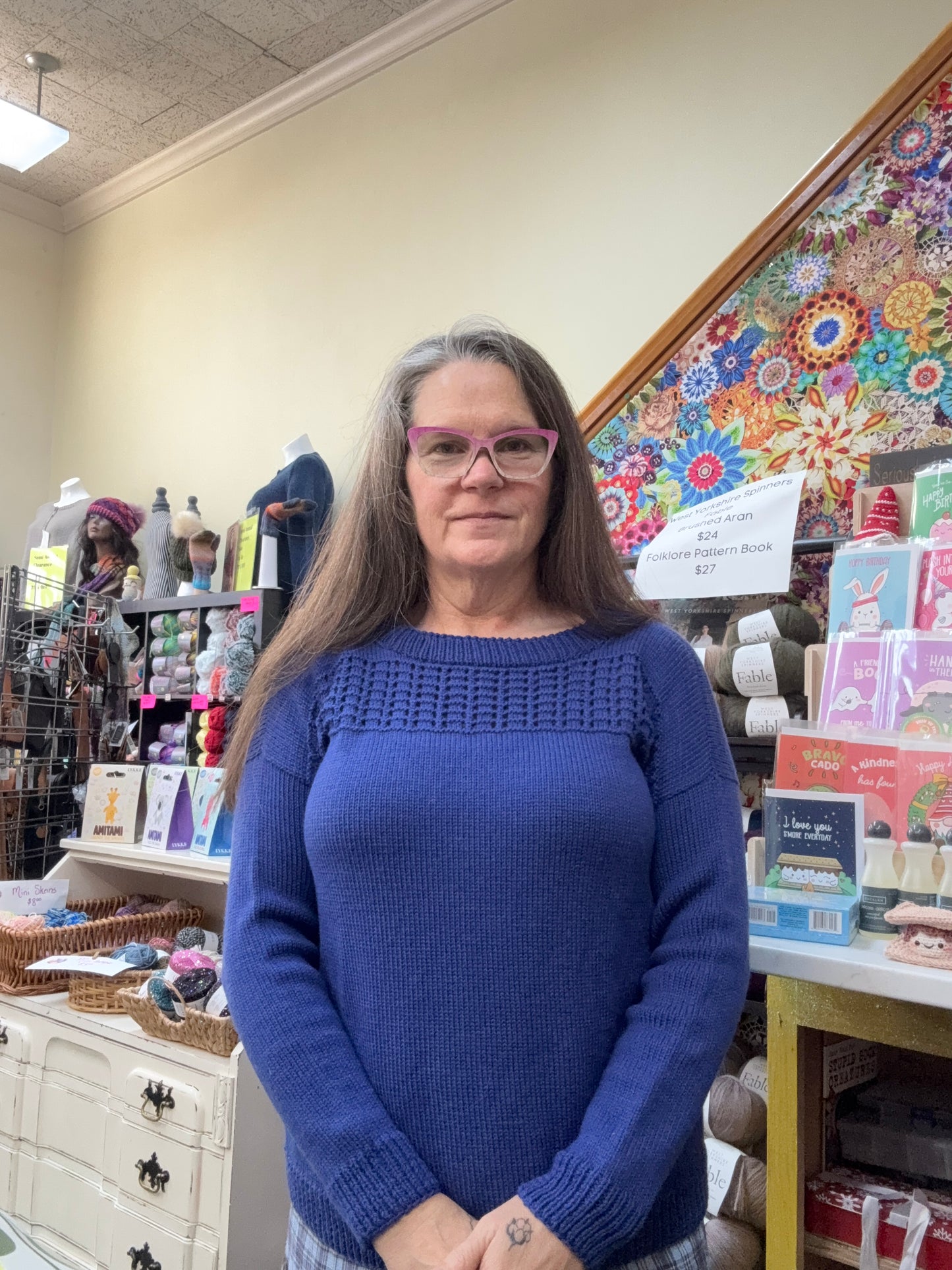 Circulo Brazilian Merino Sweet