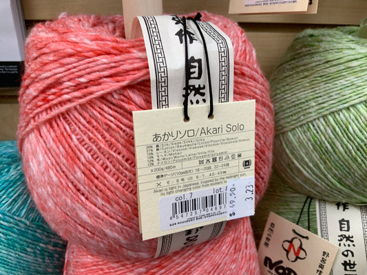 Akari Solo - Color 7