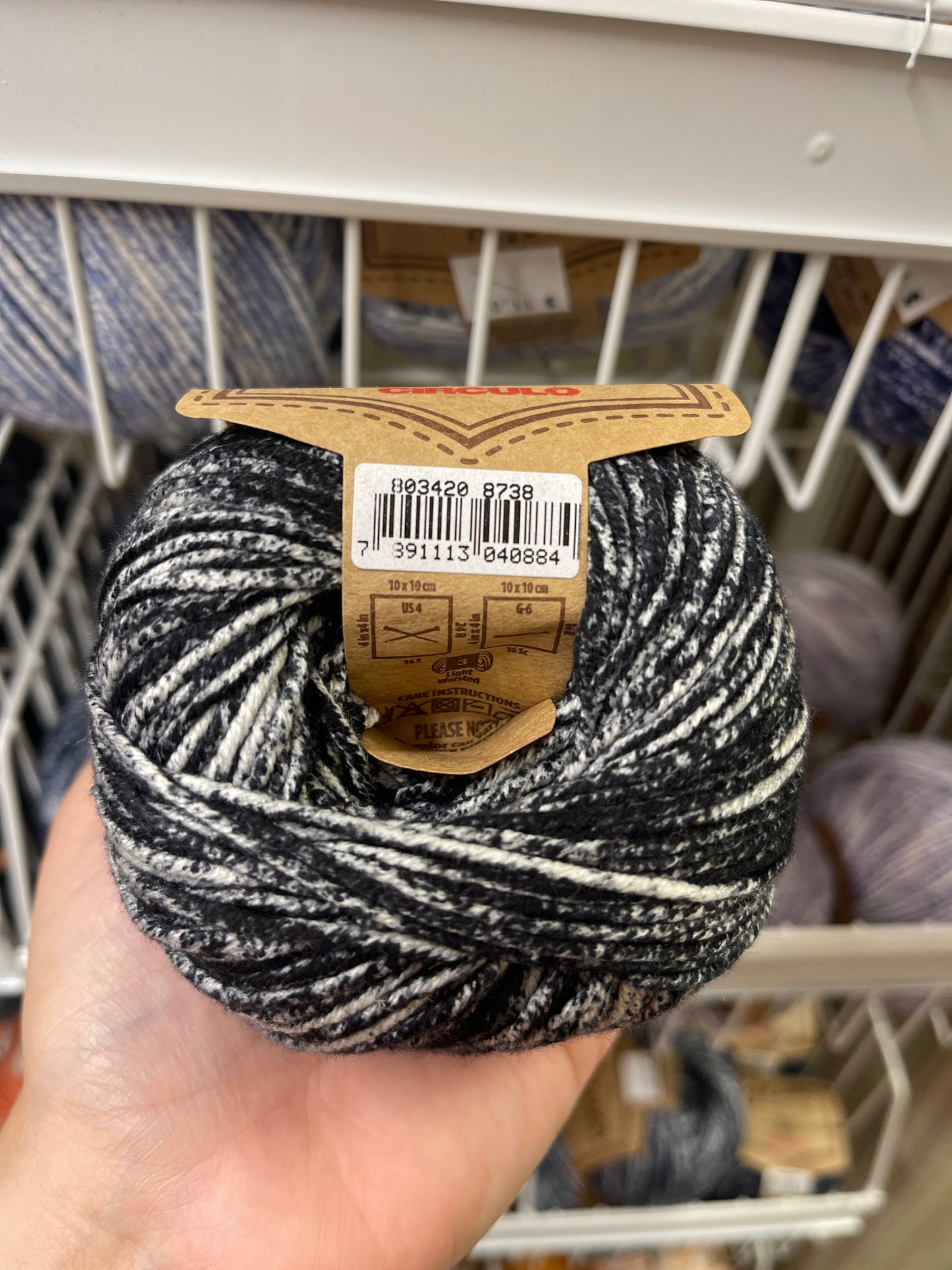 Circulo Jeans worsted
