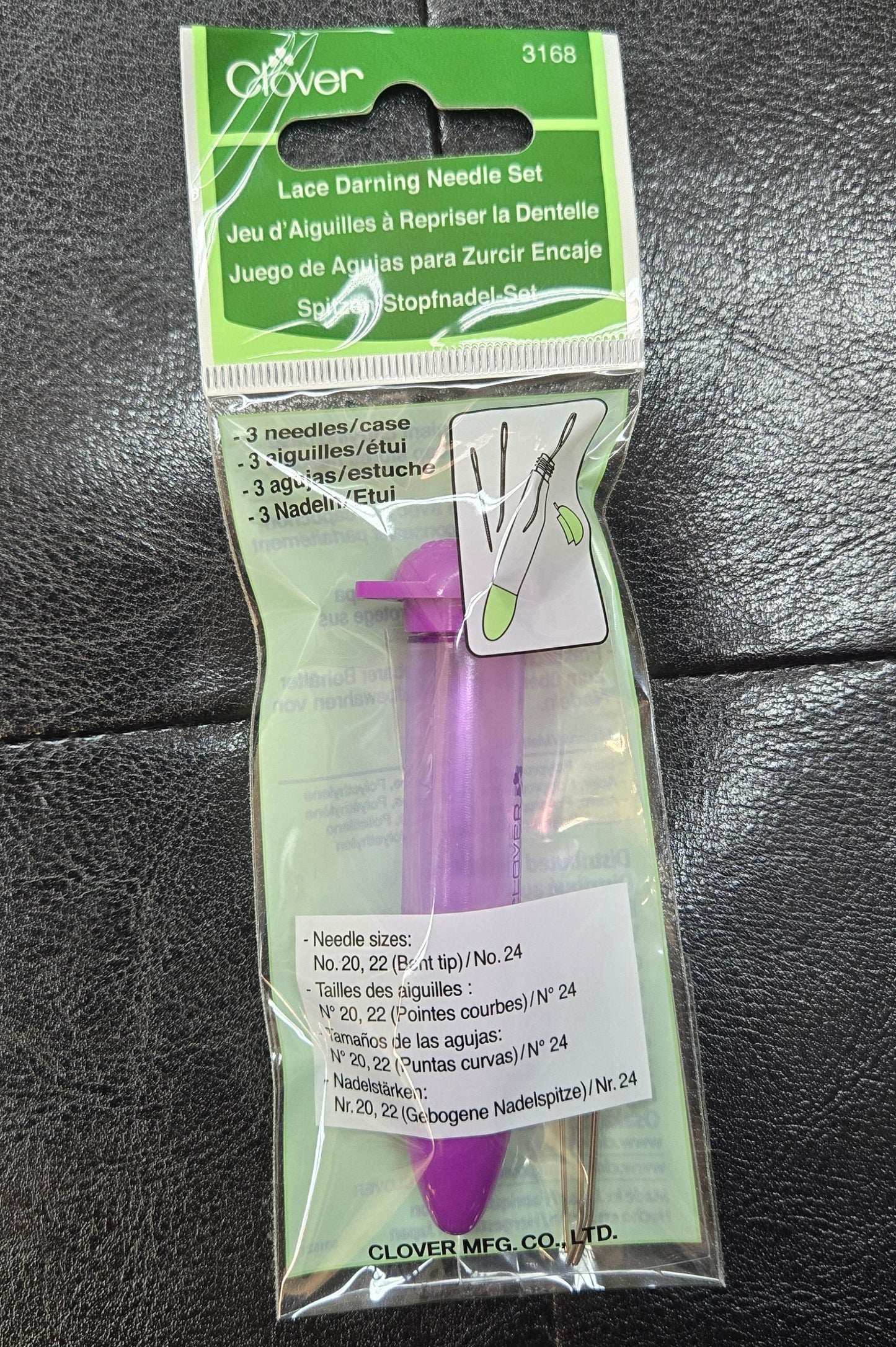 Clover lace darning needle set