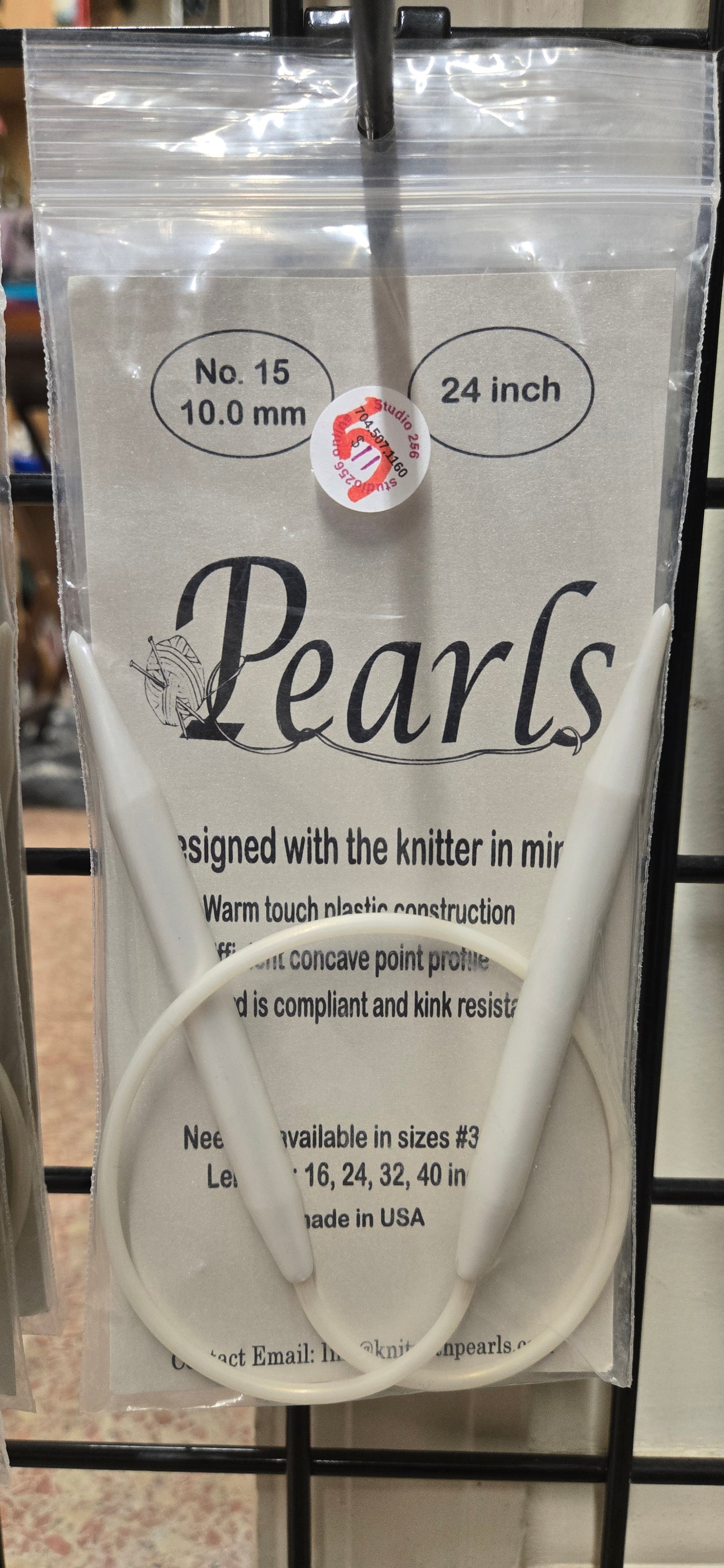 Pearls 24" Circular Knitting Needles