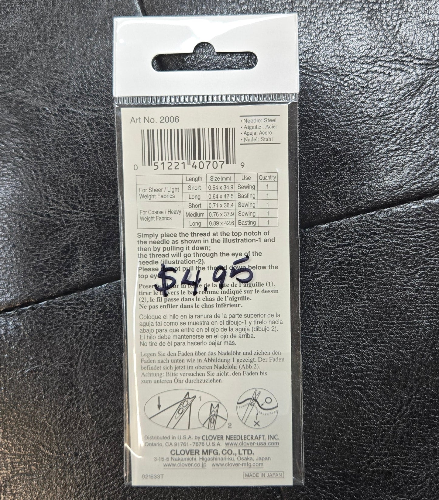 Clover Self Threading Needles (Assorted)